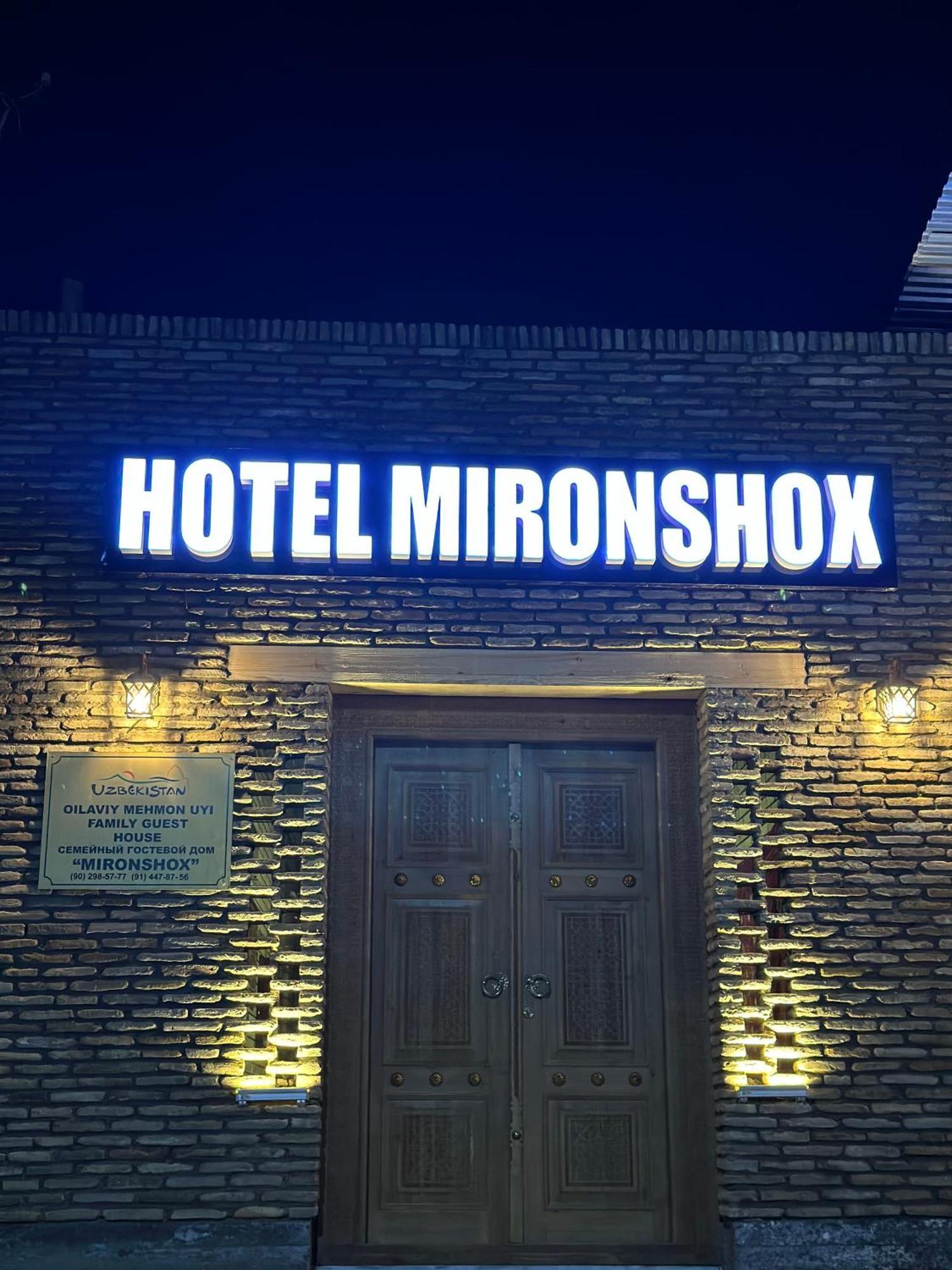 Hotel Mironshox Buhara Exterior foto